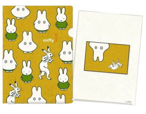 yzy{zymiffy×bYzA4NAt@CyAzy~btB[zyR{zyP[XzyJo[zyt@Czy[zy[zywZzy׋zyG݁zyObYz