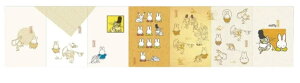 ymiffy×bYz΂|XgJ[hyAzy~btB[zyR{zyJ[hzyCXgzyGzy莆zy[zyG݁zyObYzy킢z