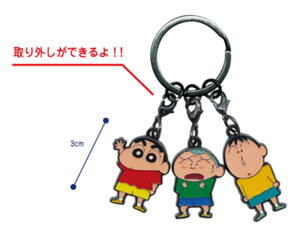 yzyN񂿂z3AL[Oy񂿂×}TI×{[zyL[z_[zy`[zyzyG݁zyObYzy킢z