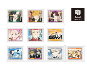 【送料無料】 【10個セット】 セット セット商品 【日本製】 WIND BREAKER ウィンドブレイカー トレーディングフレームマグネットアニメ 漫画 推し 推し活 マグネット 磁石