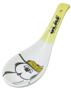 yz@Xk[s[@SNOOPY@QIt@s[ibc@EbhXgbN@ʁ[ҁ[@Aj@LN^[@Xv[@񂰁@H@H@Lb`@G݁@ObY@킢