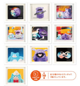 【送料無料】【10個セット】【セット】【セット商品】【日本製】【ホイッピとラッピ】トレーディングフレームマグネット【キャラクター】【マグネット】【磁石】【キッチン】【雑貨】