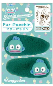 �T�����I�L�����N�^�[�Y�@�t�@�[�p�b�`��2P�n���M���h���@�N���b�v�@�����߁@�w�A�s���@�w�A�A�N�Z�T���[�@�w�A�A�C�e���@�q���@�L�b�Y�@2����@2�Z�b�g�@�G�݁@�O�b�Y�@���킢��