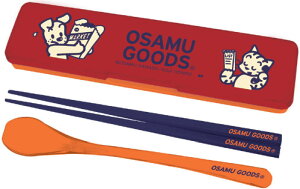 ITObY@OSAMU GOODS@ƃXv[ZbgHAVE A NICE DAY@h[ic@IT@LN^[@Xv[@@Rr@H@H@@AEghA@q@LbY@G݁@ObY@