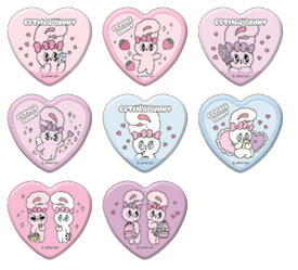 【送料無料】　【8個セット】　【セット】　【セット商品】　エスターバニー　トレーディング缶バッジウサギ　動物　アニマル　缶　缶バッチ　バッチ　バッジ　カンバッジ　カンバッチ　雑貨　グッズ　かわいい　TE