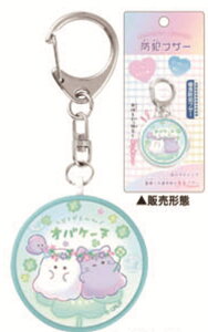 IWi@hƃuU[IoP[k@hƁ@uU[@hƃA[@hƃObY@Z[teBObY@LbY@q@wZ@ʊw@L[z_[@L[O@G݁@ObY@킢