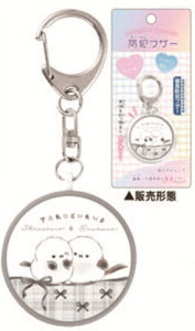 yz@IWi@hƃuU[܂낸@V}GiK@@Aj}@hƁ@uU[@hƃA[@hƃObY@Z[teBObY@LbY@q@wZ@ʊw@L[z_