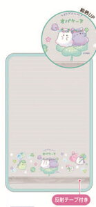 yz@IWi@hZJo[IoP[k@V[g@Jo[@LbY@q@wZ@ʊw@S@h~@G݁@ObY@킢@TE