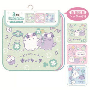 y10gZbgz@yZbgz@yZbgiz@IWi@3g~j^IIoP[k@@nJ`@nh^I@q@LbY@wZ@ۈ牀@ct@G݁@ObY@킢