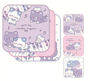 y10gZbgz@yZbgz@yZbgiz@IWi@3g~j^IjRj@lR@@Aj}@@nJ`@nh^I@q@LbY@wZ@ۈ牀@ct