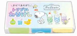 yz@y10Zbgz@yZbgz@yZbgiz@Xk[s[@SNOOPY@gv˂肯hN@s[ibc@EbhXgbN@ʁ[ҁ[@Aj@LN^[@S