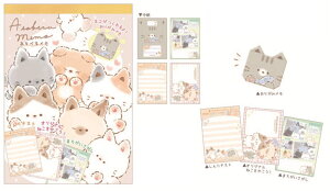 yz@y10Zbgz@yZbgz@yZbgiz@IWi@ׂ郁ڂ˂@@Aj}@@[@wZ@׋@G݁@ObY@킢
