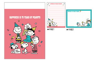 yz@y10Zbgz@yZbgz@yZbgiz@y{z@Xk[s[@SNOOPY@~jp[eB@75th@s[ibc@EbhXgbN@ʁ[ҁ[@Aj@LN^[