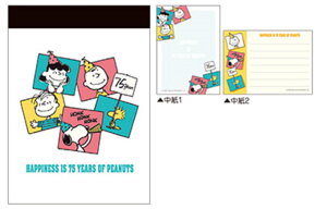 yz@y10Zbgz@yZbgz@yZbgiz@y{z@Xk[s[@SNOOPY@~jt[@75th@s[ibc@EbhXgbN@ʁ[ҁ[@Aj@LN^[