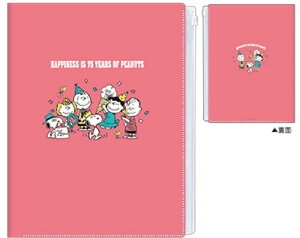 yz@Xk[s[@SNOOPY@6|PbgNAt@Cp[eB@75th@s[ibc@EbhXgbN@ʁ[ҁ[@Aj@P[X@Jo[@t@C@[@wZ@׋@G