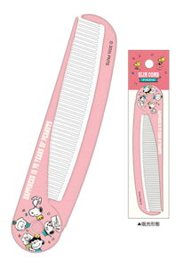 yz@Xk[s[@SNOOPY@XR[p[eB@75th@s[ibc@EbhXgbN@ʁ[ҁ[@Aj@uV@@̖с@wAACe@e@RX@G݁@ObY@