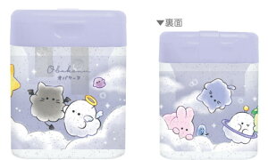 【送料無料】 【10個セット】 【セット】 【セット商品】 オリジナル ツイン鉛筆削りオバケーヌ 鉛筆 ペンシル シャープナー 削り器 文房具 学校 勉強 雑貨 グッズ か