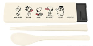 yz@y{z@Xk[s[@SNOOPY@RrZbgHave a blast@s[ibc@EbhXgbN@ʁ[ҁ[@Aj@LN^[@@Xv[@H@H@@AEghA