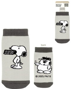 yz@Xk[s[@SNOOPY@{gJo[|Cg@Have a blast@s[ibc@EbhXgbN@ʁ[ҁ[@}O@@{gP[X@[@@AEghA@G݁@ObY