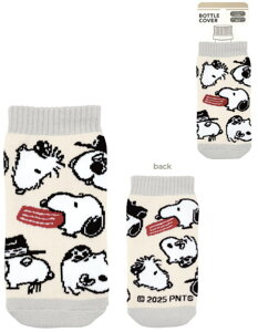 Xk[s[@SNOOPY@{gJo[炵@Have a blast@s[ibc@EbhXgbN@ʁ[ҁ[@}O@@{gP[X@[@@AEghA@G݁@ObY@킢