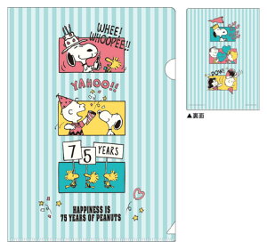 yz@y10Zbgz@yZbgz@yZbgiz@y{z@Xk[s[@SNOOPY@A5d؂tt@Cp[eBV[@75th@s[ibc@EbhXgbN@ʁ[ҁ[@A
