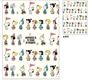 yz@y10Zbgz@yZbgz@yZbgiz@y{z@Xk[s[@SNOOPY@A5d؂tt@CGWC}[`@75th@s[ibc@EbhXgbN@ʁ[ҁ[@