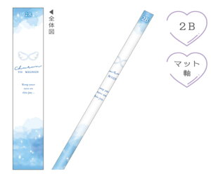 y20{Zbgz@yZbgz@yZbgiz@y{z@IWi@M2B@ƃ~j@MIGNON@~j@҂@yV@MLp@[@wZ@׋@G݁@Ob