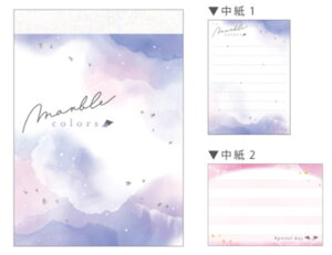 【10冊セット】 【セット】 【セット商品】 【日本製】 オリジナル ミニメモマーブルカラーズ MIGNON ミニョン メモ帳 文房具 学校 勉強 雑貨 グッズ かわいい