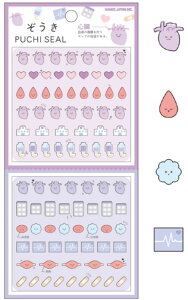 y10Zbgz@yZbgz@yZbgiz@IWi@v`V[S@V[@XebJ[@v`@~j@|Cg@[@G݁@ObY@킢