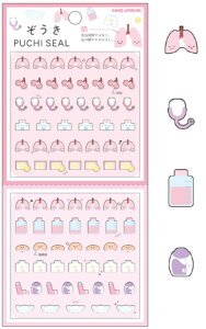 y10Zbgz@yZbgz@yZbgiz@IWi@v`V[x@V[@XebJ[@v`@~j@|Cg@[@G݁@ObY@킢