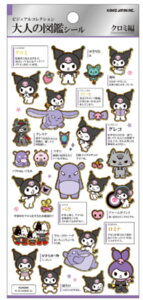 yz@y10Zbgz@yZbgz@yZbgiz@y{z@TILN^[Y@l̐}ӃV[N~@V[@XebJ[@v`@~j@|Cg@[