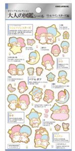 yz@y10Zbgz@yZbgz@yZbgiz@y{z@TILN^[Y@l̐}ӃV[gcCX^[Y@LL@V[@XebJ[@v`@~