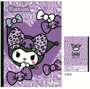 y10Zbgz@yZbgz@yZbgiz@y{z@TILN^[Y@B5m[gN~@MA[g@m[g@[@wZ@׋@G݁@ObY@킢