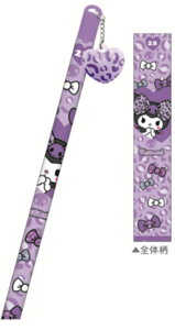 y20{Zbgz@yZbgz@yZbgiz@TILN^[Y@`[tM2B@p[v@@N~@MA[g@҂@yV@MLp@[@wZ@׋