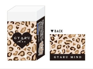 y10Zbgz@yZbgz@yZbgiz@y{z@IWi@܂Ƃ܂邭SIp[h@GYARU mee@ށ@ށ@[@wZ@׋@G݁@ObY@킢