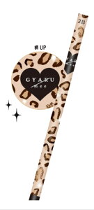 y20{Zbgz@yZbgz@yZbgiz@y{z@IWi@M2B@Ip[h@GYARU mee@҂@yV@MLp@[@wZ@׋@G݁@ObY@킢