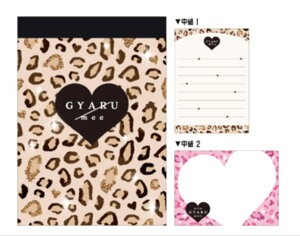 【10冊セット】 【セット】 【セット商品】 【日本製】 オリジナル ミニメモレオパード GYARU mee メモ帳 文房具 学校 勉強 雑貨 グッズ かわいい