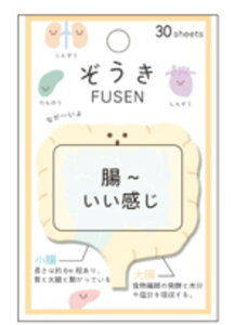 y10Zbgz@yZbgz@yZbgiz@y{z@IWi@tZ@tⳁ@tZ@@[@wZ@׋@G݁@ObY@킢