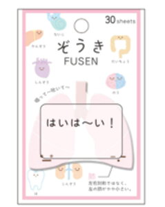 yz@y10Zbgz@yZbgz@yZbgiz@y{z@IWi@tZx@tⳁ@tZ@@[@wZ@׋@G݁@ObY@킢