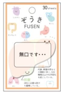 yz@y10Zbgz@yZbgz@yZbgiz@y{z@IWi@tZ̑@tⳁ@tZ@@[@wZ@׋@G݁@ObY@킢