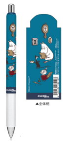 yz@y10{Zbgz@yZbgz@yZbgiz@y{z@[~@Moomin@Gi[WF{[y莆@g~C@Aj@G{@LN^[@{[y@M