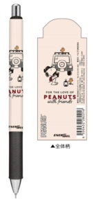 【10本セット】 【セット】 【セット商品】 【日本製】 スヌーピー SNOOPY エナージェルボールペンEnjoy Wagon ピーナッツ ウッドストック すぬーぴー ボールペン 筆記用具 文房