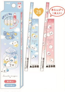 yz@IWi@_[XMXC[cGiK@V}GiK@@Aj}@2B@ԁ@҂@yV@MLp@[@wZ@׋@G݁@ObY@킢