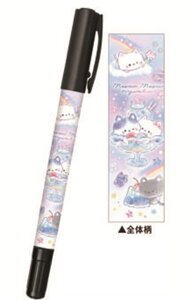 y10{Zbgz@yZbgz@yZbgiz@IWi@}Cl[Ȃ܂y~E~EjR@lR@@Aj}@}[J[y@}[J[@Oy@TCy@y