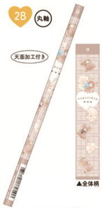 yz@y20{Zbgz@yZbgz@yZbgiz@IWi@m[}M2B@܂낸@@Aj}@҂@yV@MLp@[@wZ@׋@G݁@O