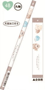 y20{Zbgz@yZbgz@yZbgiz@IWi@m[}M4B@܂낸@@Aj}@҂@yV@MLp@[@wZ@׋@G݁@ObY@킢