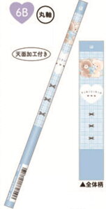 y20{Zbgz@yZbgz@yZbgiz@IWi@m[}M6B@܂낸@@Aj}@҂@yV@MLp@[@wZ@׋@G݁@ObY@킢