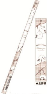 yz@y20{Zbgz@yZbgz@yZbgiz@IWi@m[}M6B@܂낸@V}GiK@@Aj}@҂@yV@MLp@[@wZ@