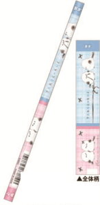 yz@y20{Zbgz@yZbgz@yZbgiz@IWi@m[}ԐM܂낸@V}GiK@@Aj}@҂@yV@MLp@[@wZ@