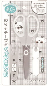 IWi@Lbvt݂͂܂낸@V}GiK@@Aj}@͂݁@[@wZ@׋@G݁@ObY@킢